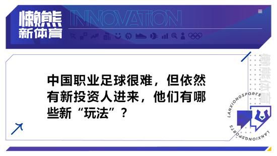 ;三星LED电影屏和其他电影屏幕比起来更亮，而且这个亮度并不刺眼，很柔和，让色彩更加饱满，能够看到更多的细节